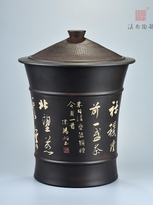 陈鸿翎谷仓 商品图1