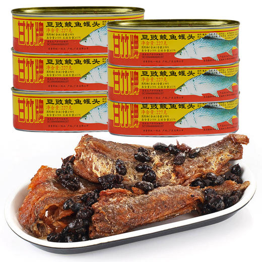 甘竹豆豉鲮鱼(黄标)227g 商品图0