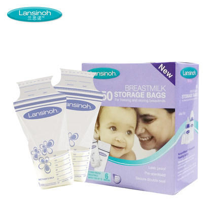 美国 lansinoh兰思诺 储奶袋 母乳保鲜袋 180ml 50枚-2023.11月 商品图1