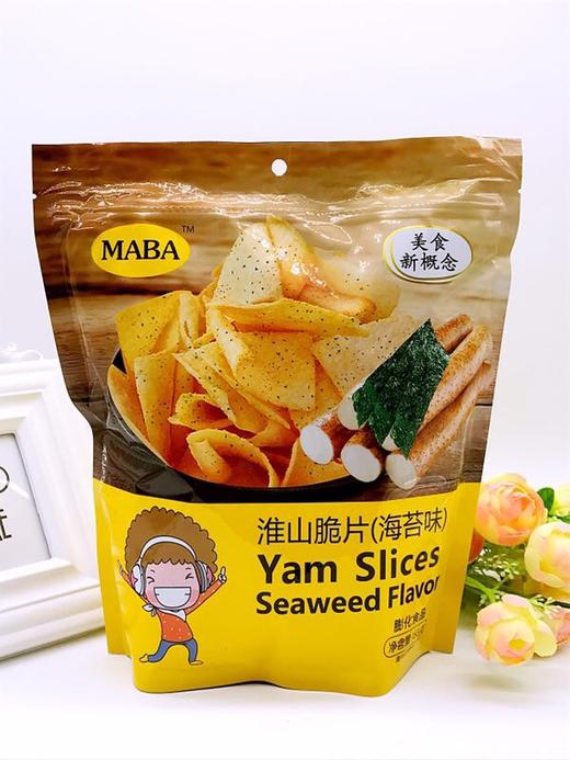 MABA淮山脆片海苔味168g 商品图0