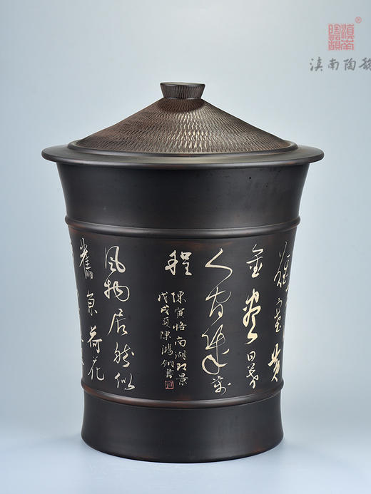 陈鸿翎谷仓 商品图1