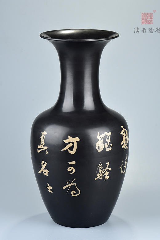 陈鸿翎美女瓶 商品图0