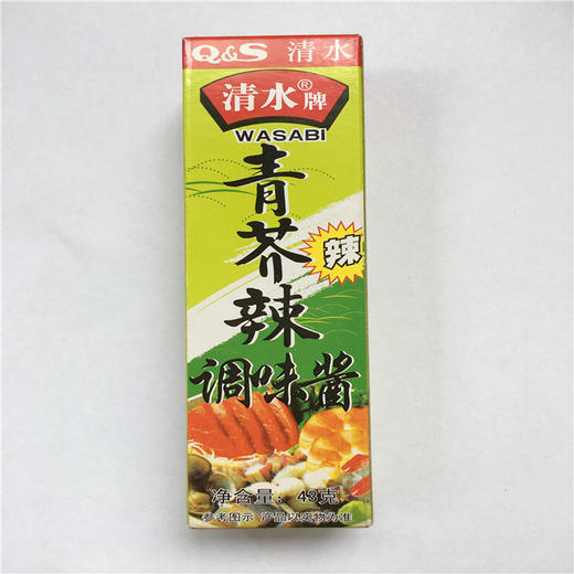 清水牌青芥辣（辣）43g 商品图0
