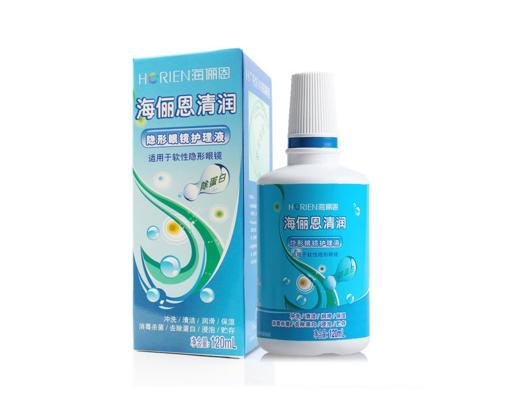 海俪恩清润护理液120ml、360ml、500ml（120新包装） 商品图1