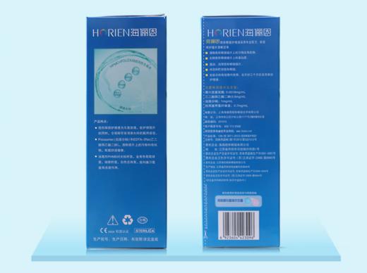 海俪恩清润护理液120ml、360ml、500ml（120新包装） 商品图13