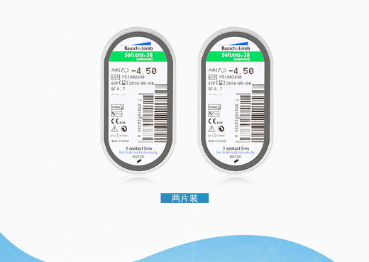 博士伦清朗进口2片装 商品图6