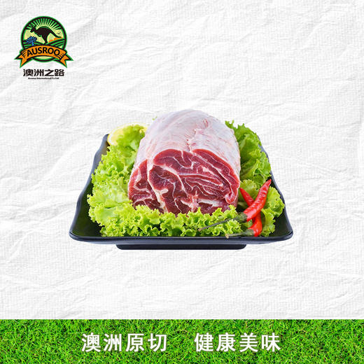 澳洲原切草饲牛腱肉 商品图5