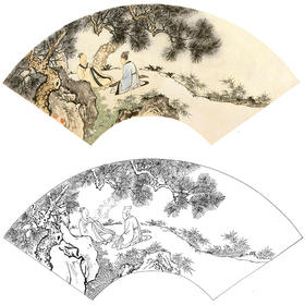 孙天牧工笔山水人物扇面小品白描底稿-《松声琴声》-多种白描尺寸可选-ST24