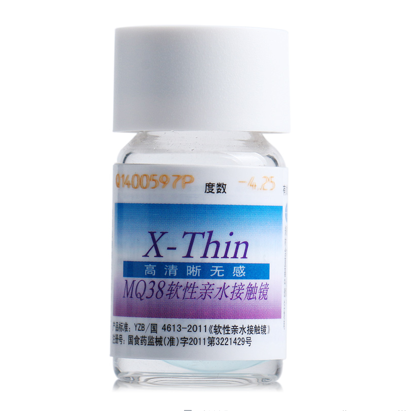 海昌高清晰无感X-Thin年抛  1片装