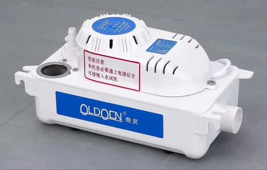 水奇灵空调排水泵QS-100L商品代码23073 商品图0