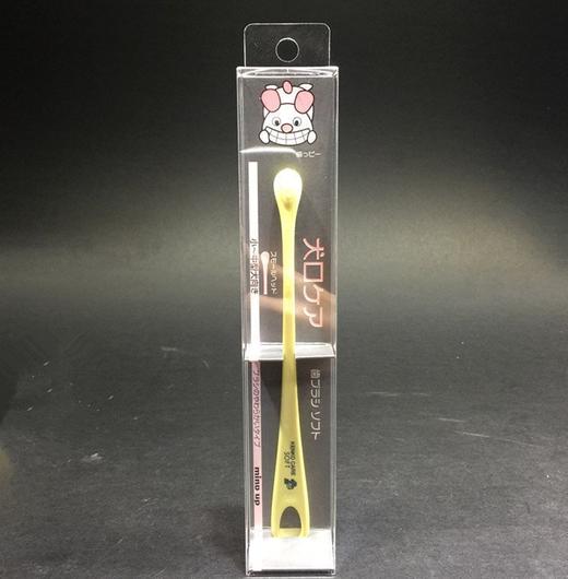 日本Mindup犬用软毛牙刷 商品图1