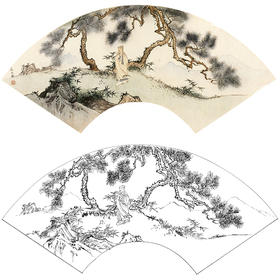 孙天牧工笔山水人物扇面小品白描底稿-《隐者自怡悦》-多种白描尺寸可选-ST22