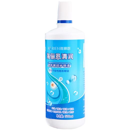 海俪恩清润护理液120ml、360ml、500ml（120新包装） 商品图11