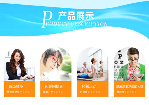 海昌高清晰无感X-Thin年抛  1片装 商品图5