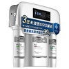 飞利浦（PHILIPS）家用净水器Pro75 商品缩略图4