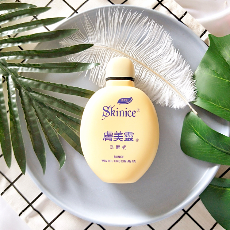 Cindy自用10年的国货黄胖子洗面奶 便宜到不敢上架（因为运费比它贵）看在好用的份上，强烈安利给你