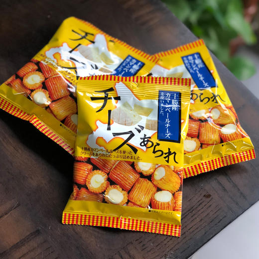 日本| 十胜卡门培尔奶酪夹心米果 下午茶芝士奶酪咸味脆米果(38g/包)