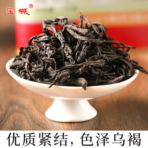 1000克装已售286件宝城陈年水仙罐装散茶1000克浓香顺滑实惠自饮办公