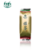 湘丰特级绿茶200g（茶叶） 商品缩略图0
