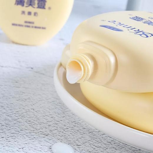 Cindy自用10年的国货黄胖子洗面奶 便宜到不敢上架（因为运费比它贵）看在好用的份上，强烈安利给你 商品图2