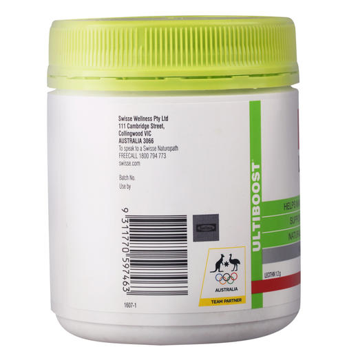 【香港直邮】Swisse大豆卵磷脂150粒 商品图1