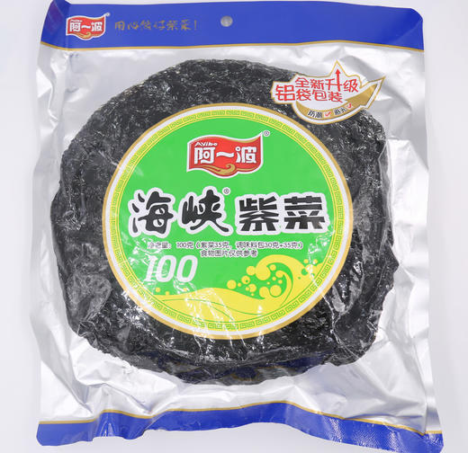 阿一波海峡紫菜100g袋