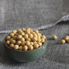 【非转基因黄豆】长白山下极限生长，纯净无污染，350g/份 商品缩略图0