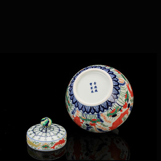 五彩鱼藻纹小盖罐 商品图3