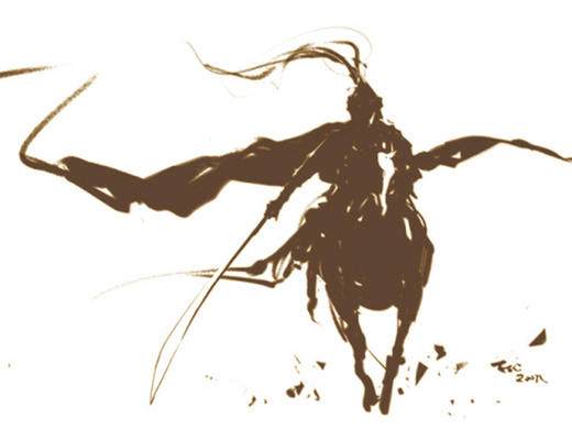 《遗落秋风的叹息》-为北齐高洋帝翻案 商品图0