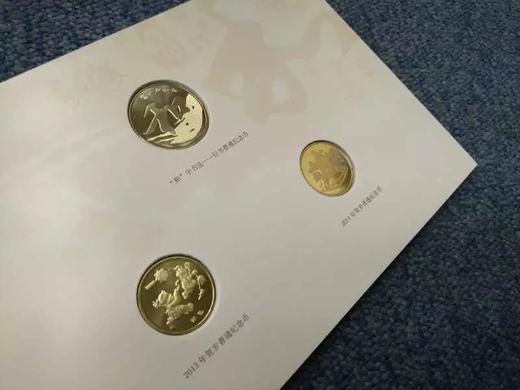 【一生一世】2013年纪念币装帧年册 商品图2