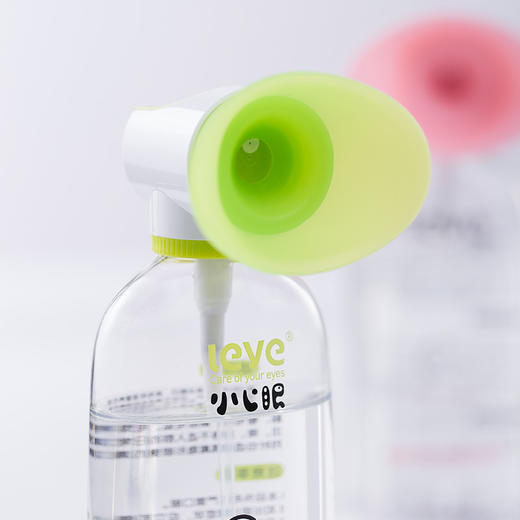 小心眼雾化洗眼液 王鸥同款