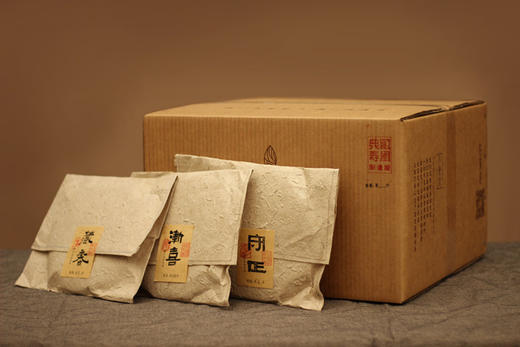 长三角茶路分享1 商品图0