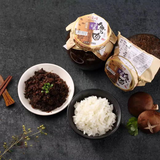 经典拌饭酱 |  地道酱料 古法制作 营养美味 调味料 酱料 商品图4