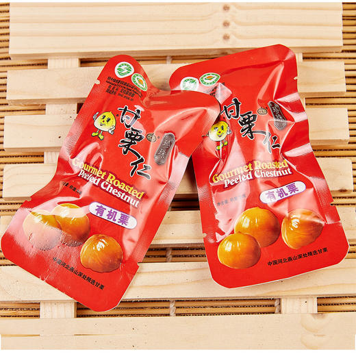 珍珠甘栗仁500g/份 商品图0