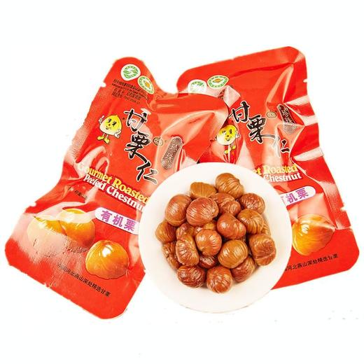 珍珠甘栗仁500g/份 商品图1