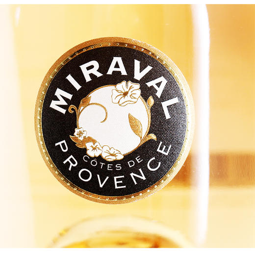 【单瓶】密合桦桃红葡萄酒 13%vol 750ml 同城免邮 商品图2