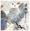 滕黛梦-真迹-花鸟画 《清趣》办公室 书房 客厅 商品缩略图1