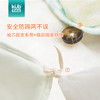 KUB可优比婴儿春秋睡袋儿童防踢被宝宝棉被子两用可脱胆四季 商品缩略图3