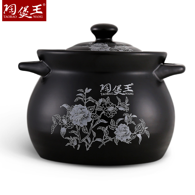【陶煲王富贵煲】耐高温500°砂锅煲汤家用滋补养生砂锅汤煲明火家用燃气汤锅