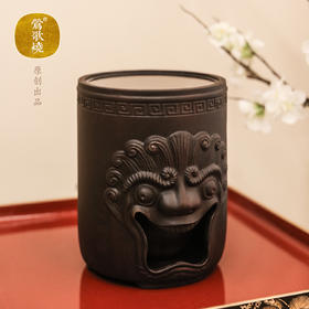 【莺歌烧旗舰店】复古兽面限量版 电陶炉