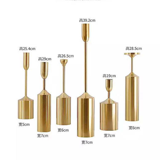 铁艺摆件6件套【运费自理】 商品图0