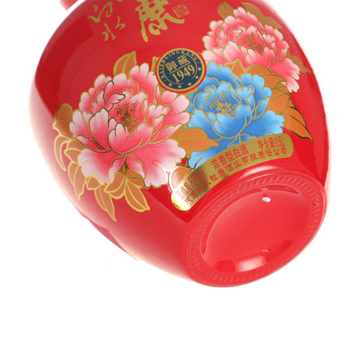 杜康（御藏1949） 商品图4