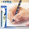 LYRA 三角杆洞洞铅笔矫正握姿12支/盒  2盒装（送4B橡皮+笔帽） 商品缩略图1