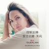 GUERLAIN娇兰我的娇兰花之印记香水EDP30ml 商品缩略图3