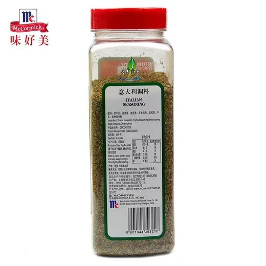 味好美意大利调味料什香草杂草【干3A】【雪尔商行】 商品图1