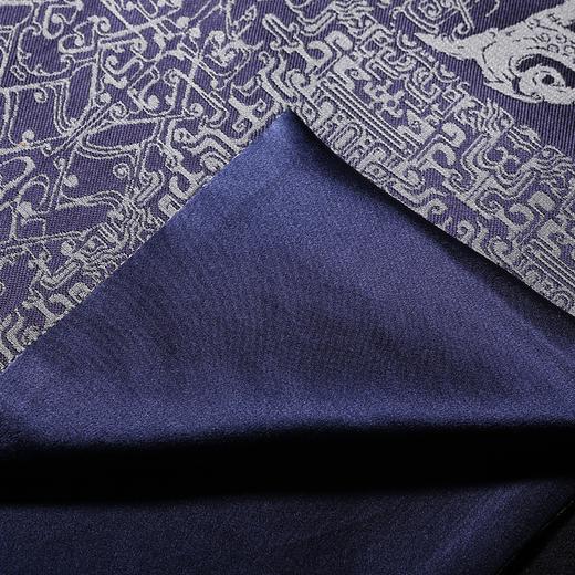 SAINTJOY/上久楷国礼款  男士宋锦双面长巾  战国策·藏青 SJ14036 商品图4