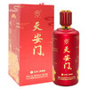 【店铺热销】华都 天安门酒 （庆典红）53度 500ml 单瓶装 酱香型白酒 商品缩略图4