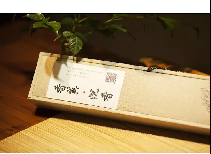 芽庄沉香 线香（带黑檀香管）