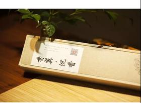 芽庄沉香 线香（带黑檀香管）