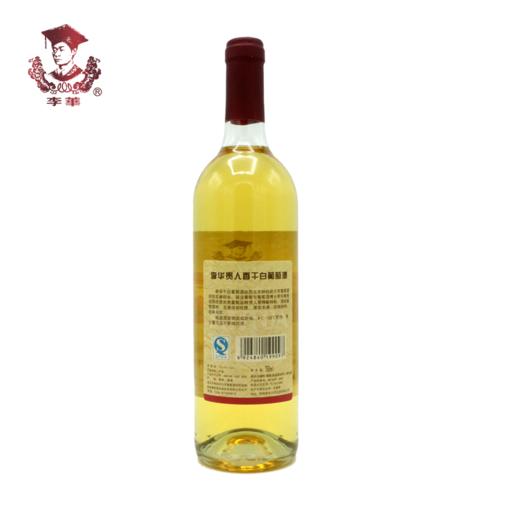 精李华礼盒 商品图3